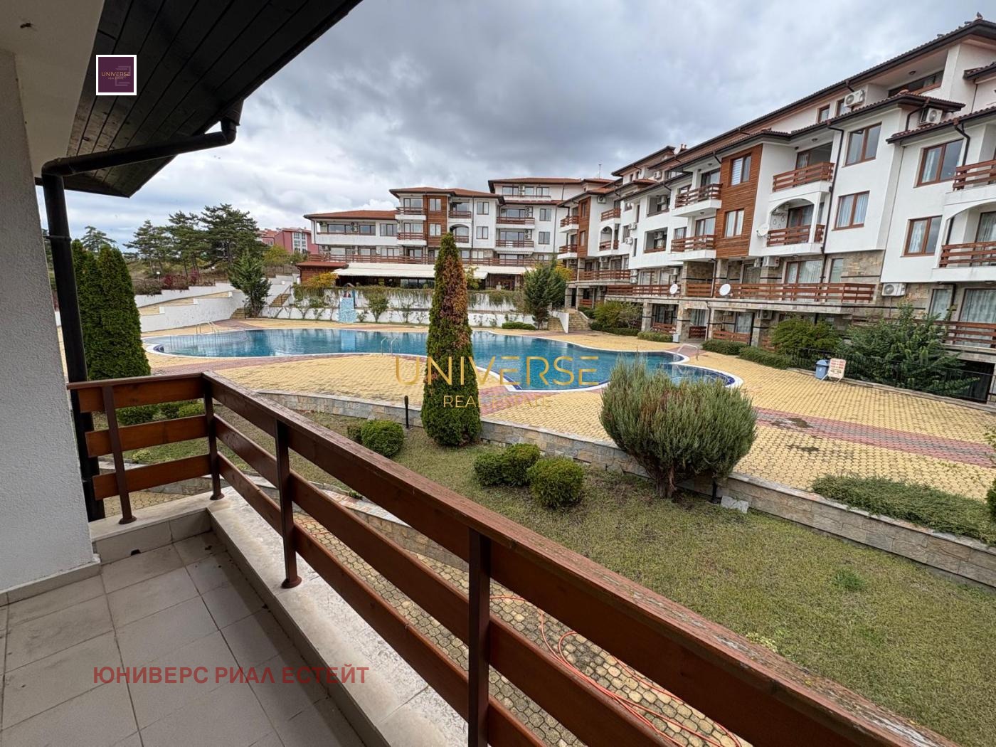 ������� 1-����� | Imot.bg � ����������� 7