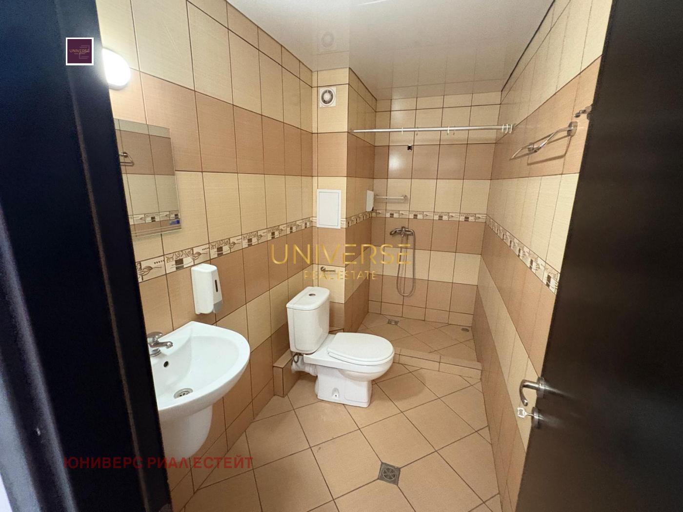 ������� 1-����� | Imot.bg � ����������� 5