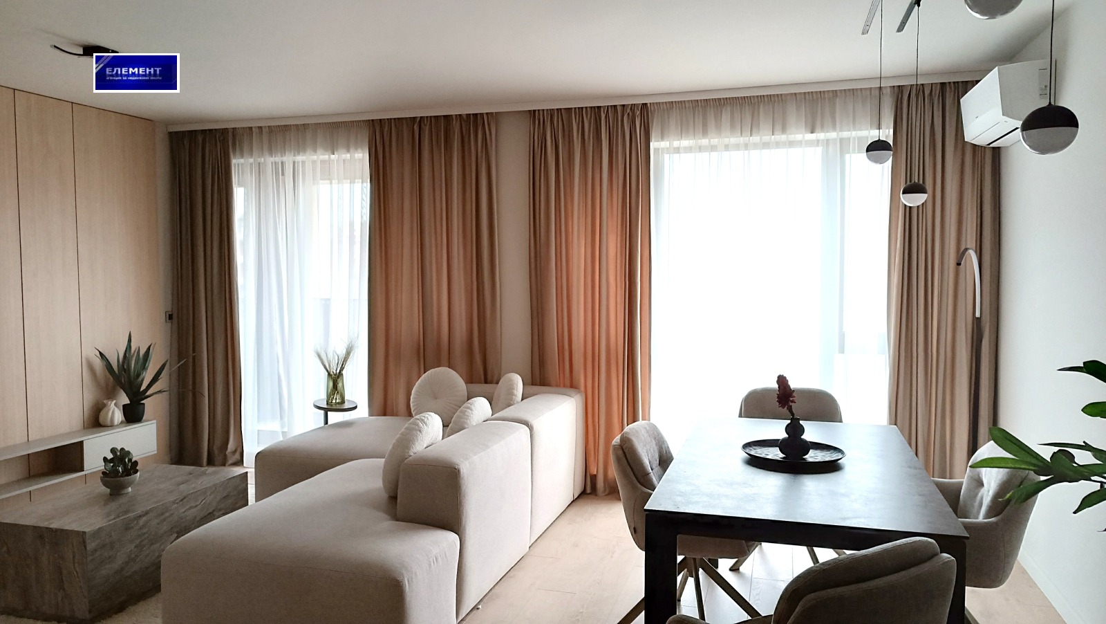 ������� 2-����� | Imot.bg � ����������� 6