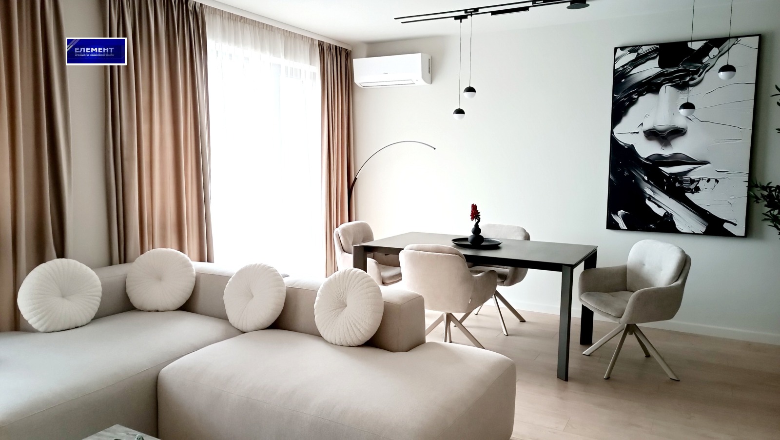 ������� 2-����� | Imot.bg � ����������� 7