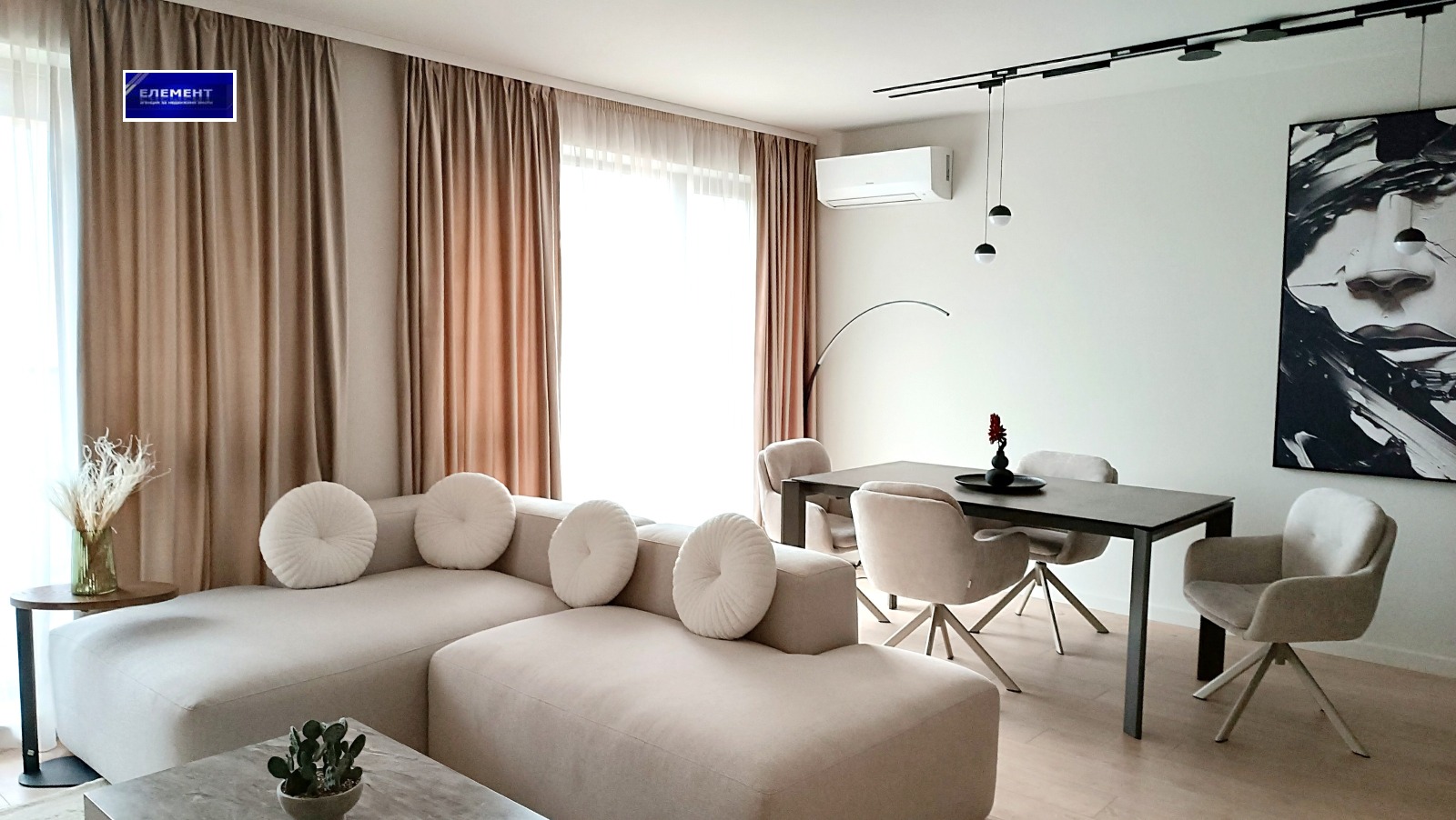 ������� 2-����� | Imot.bg � ����������� 2