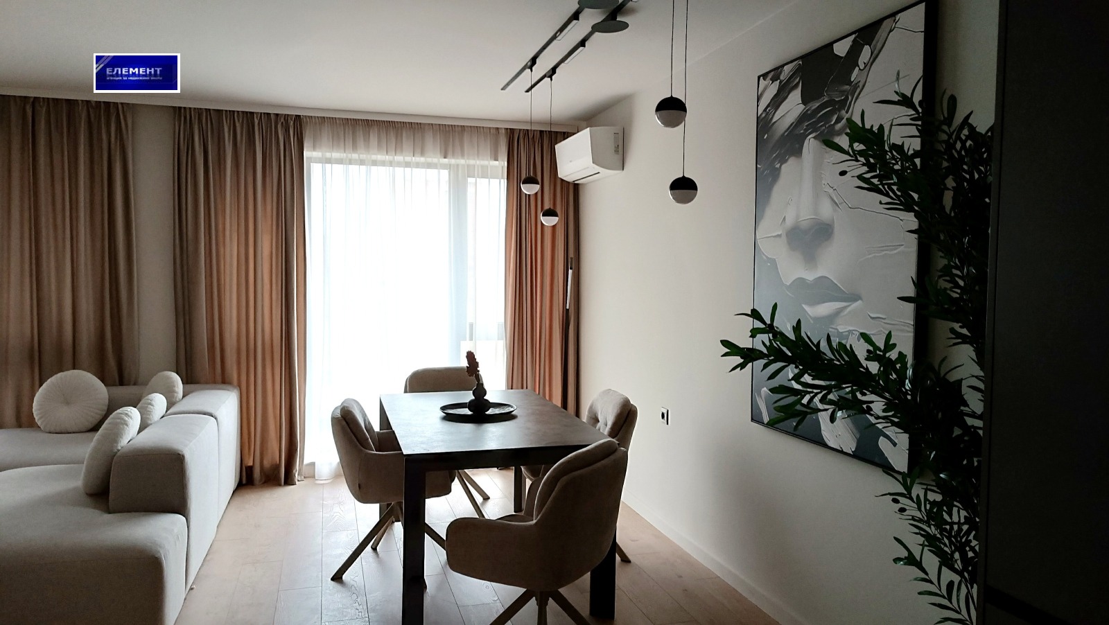 ������� 2-����� | Imot.bg � ����������� 5