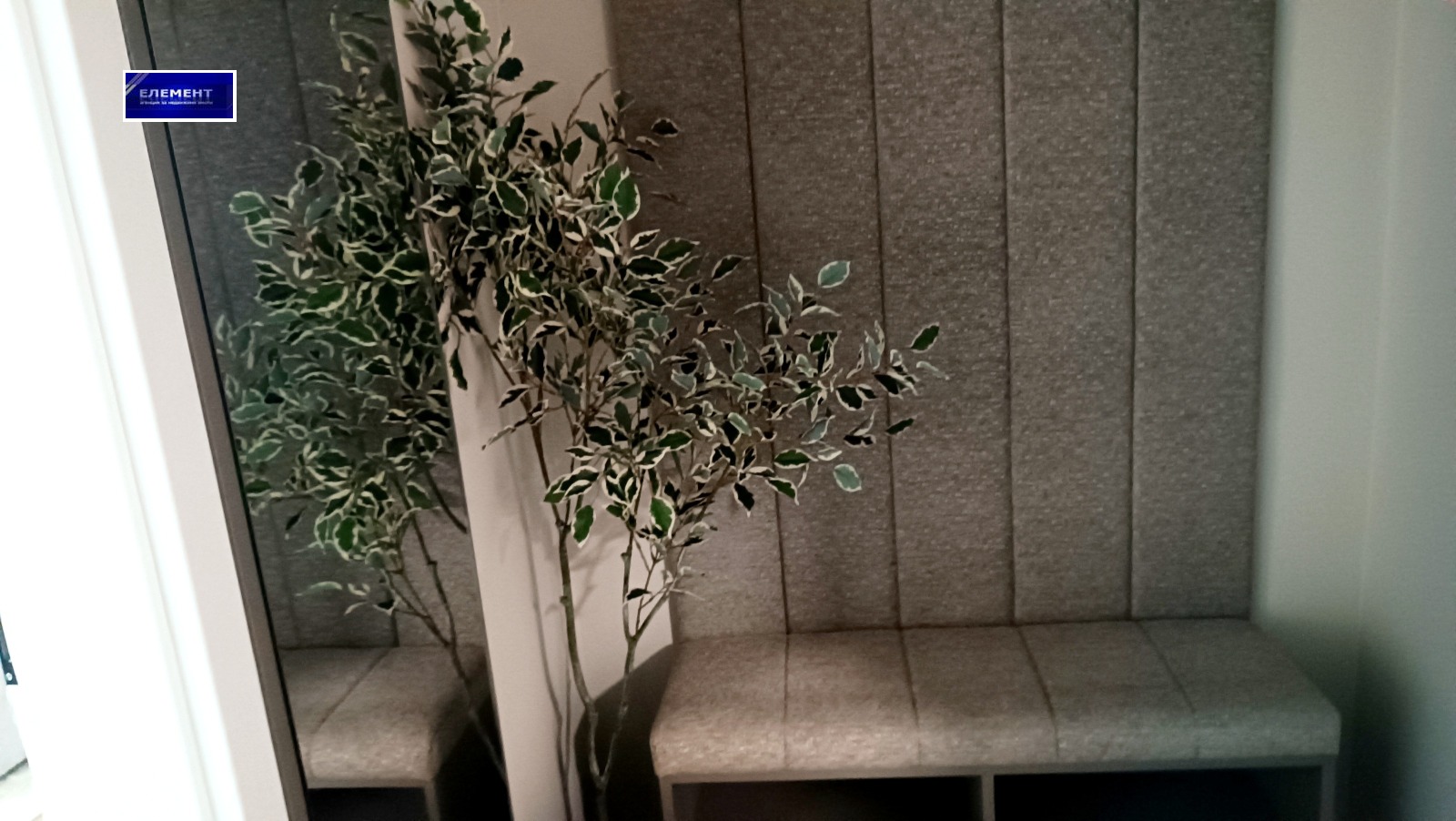 ������� 2-����� | Imot.bg � ����������� 8