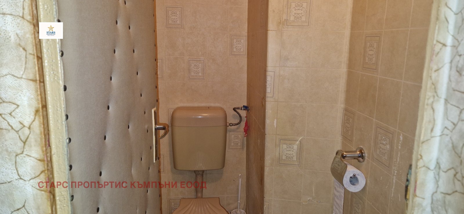 ������� 4-����� | Imot.bg � ����������� 5