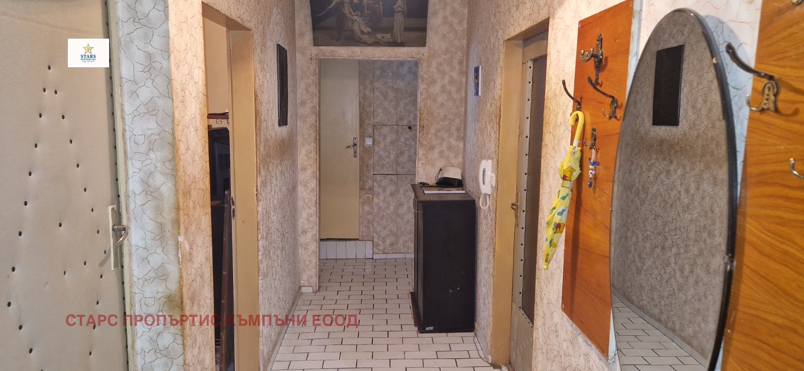 ������� 4-����� | Imot.bg � ����������� 1