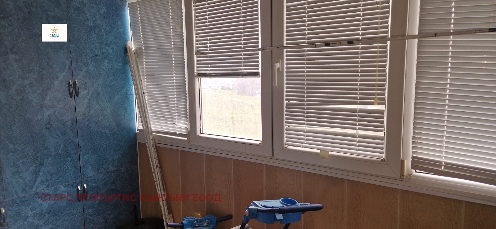 ������� 4-����� | Imot.bg � ����������� 7