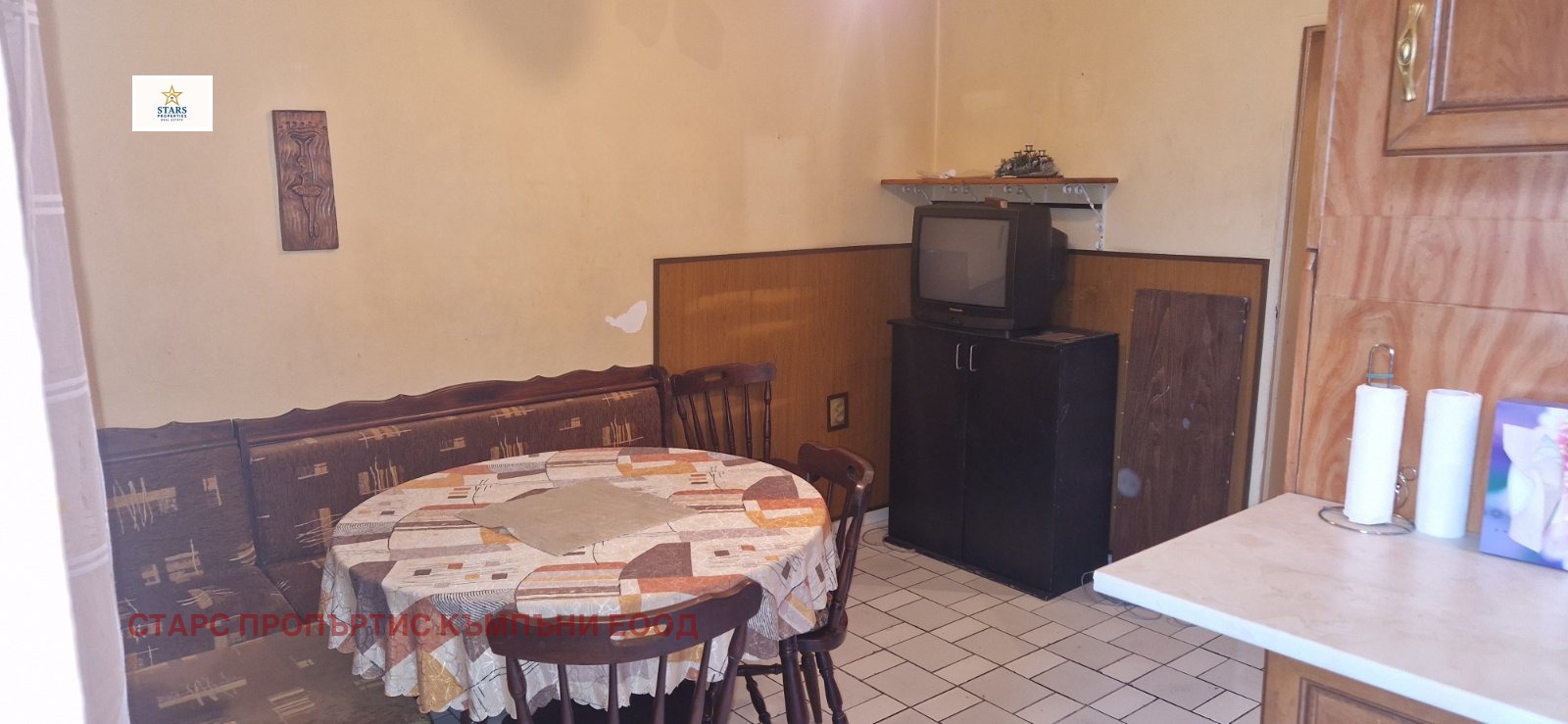 ������� 4-����� | Imot.bg � ����������� 2