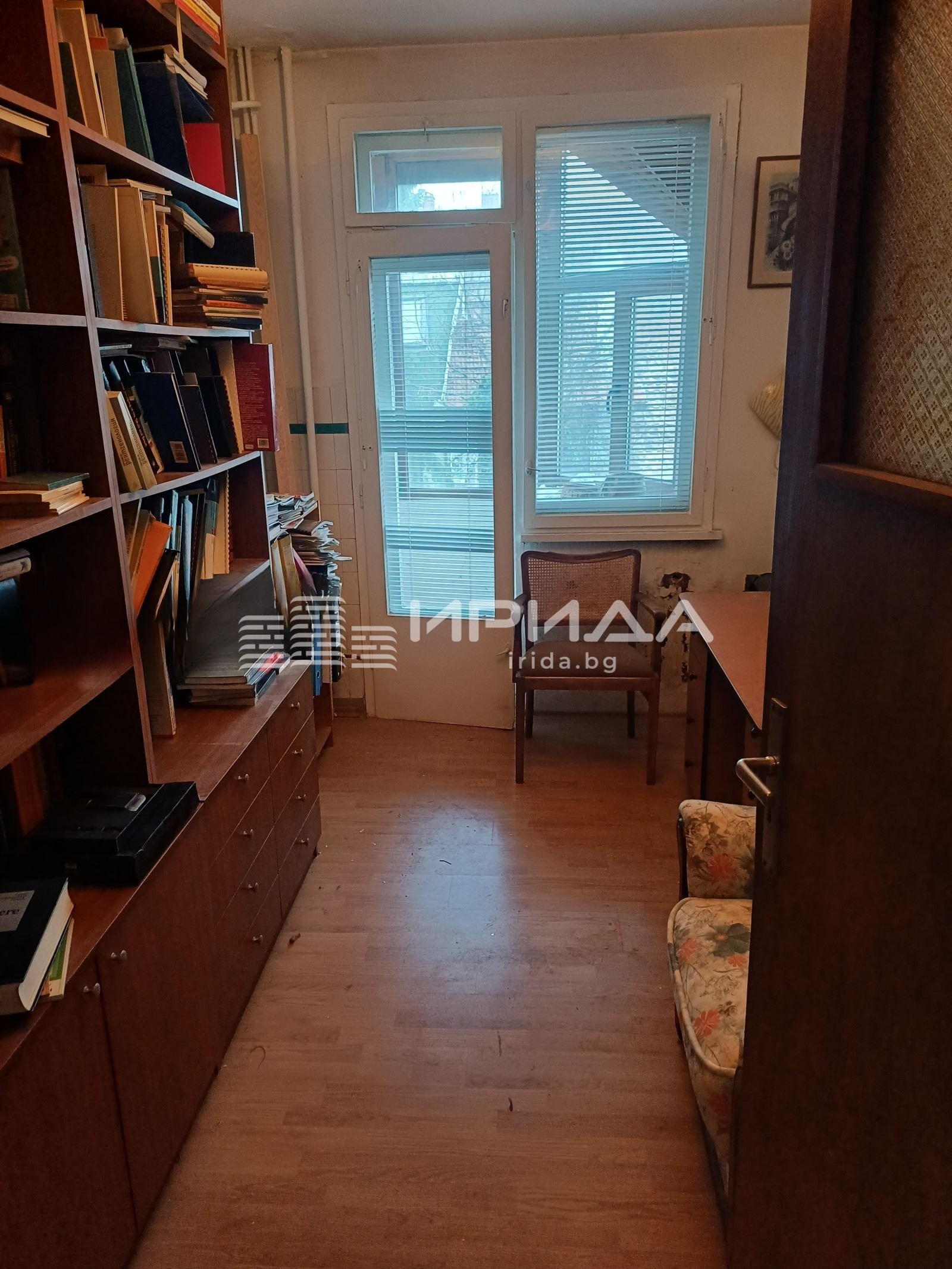 ������� 4-����� | Imot.bg � ����������� 5