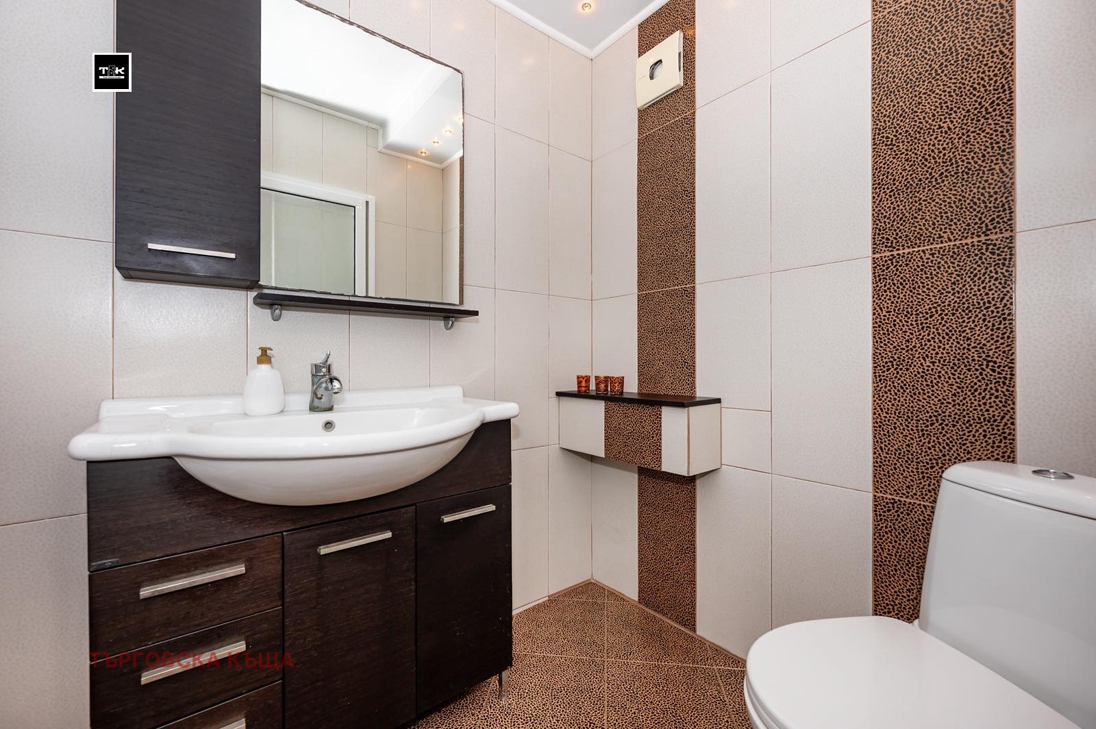 ������� ���������� | Imot.bg � ����������� 13