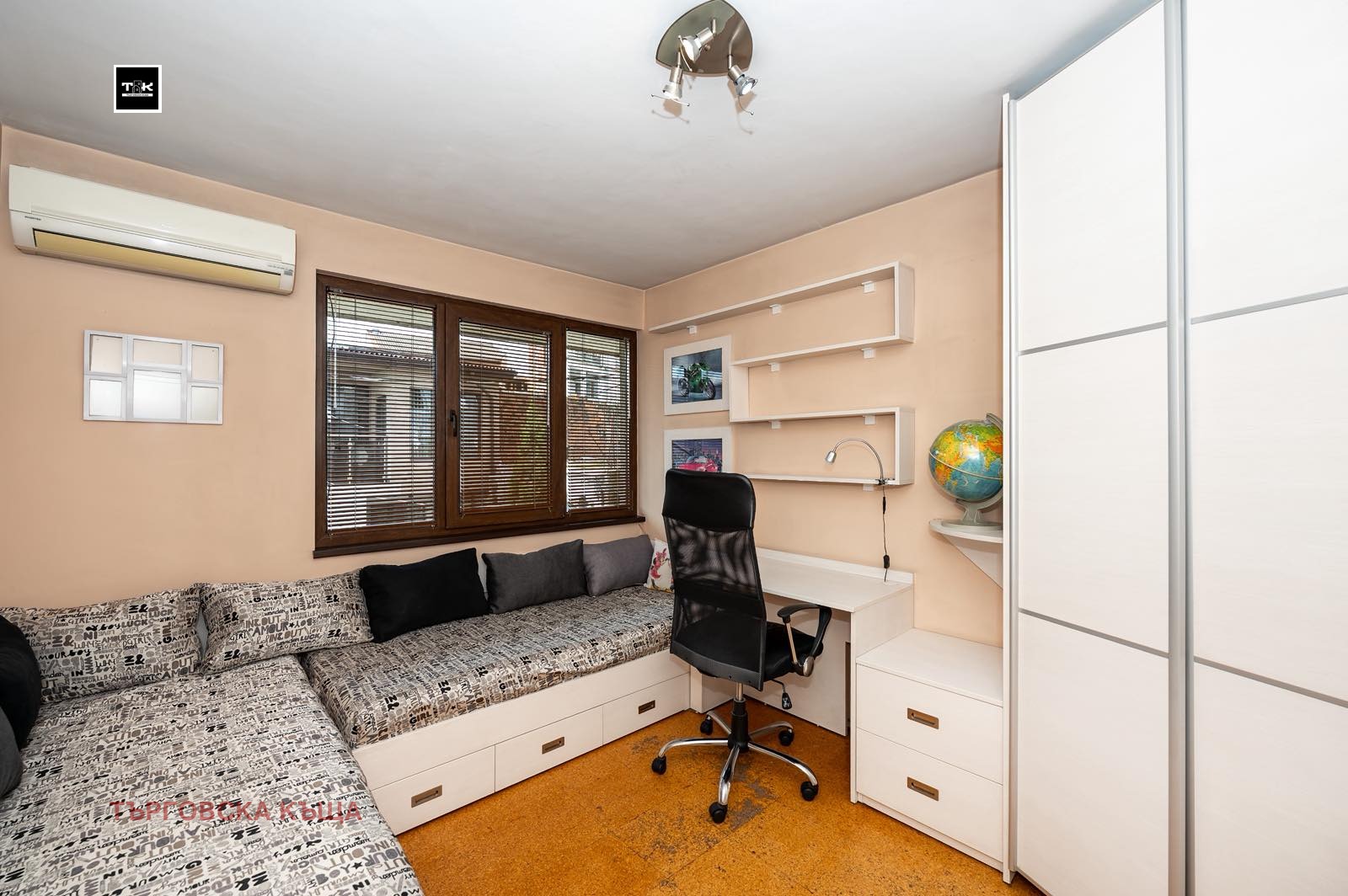 ������� ���������� | Imot.bg � ����������� 8