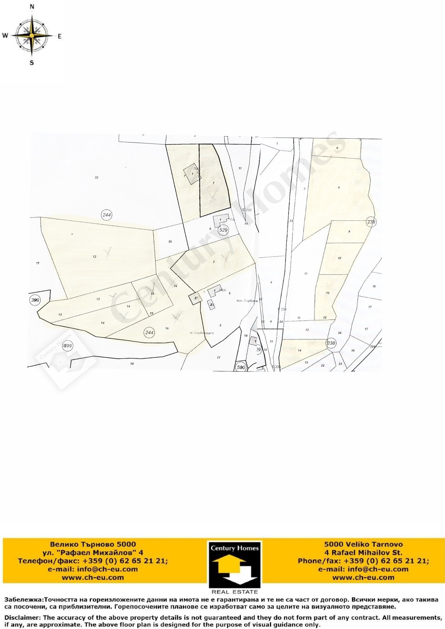 Продава КЪЩА | Imot.bg — изображение 17