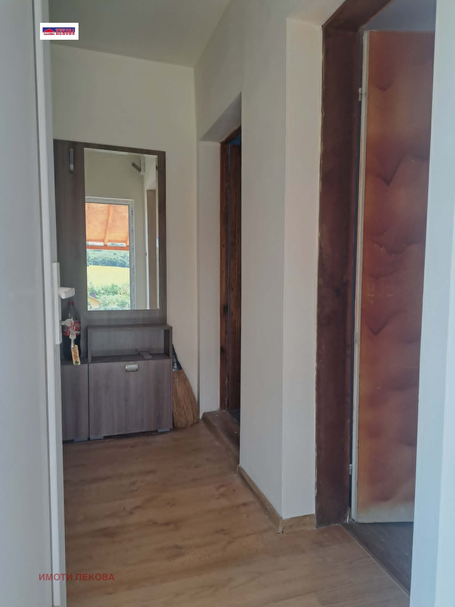 ������� ���� | Imot.bg � ����������� 12