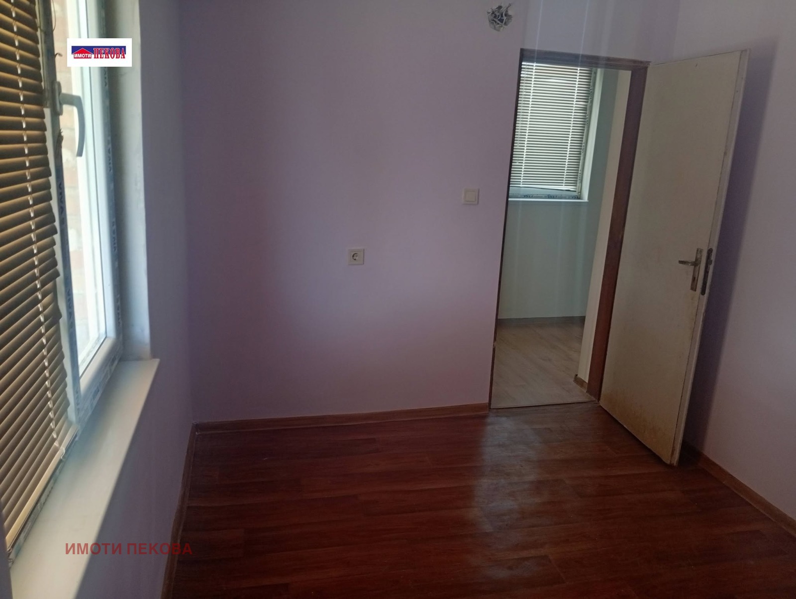 ������� ���� | Imot.bg � ����������� 11