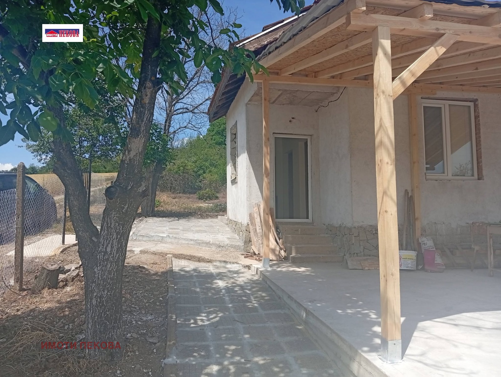 ������� ���� | Imot.bg � ����������� 2