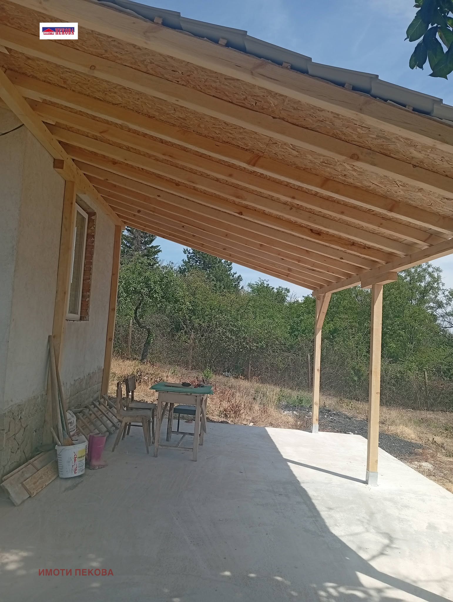 ������� ���� | Imot.bg � ����������� 3