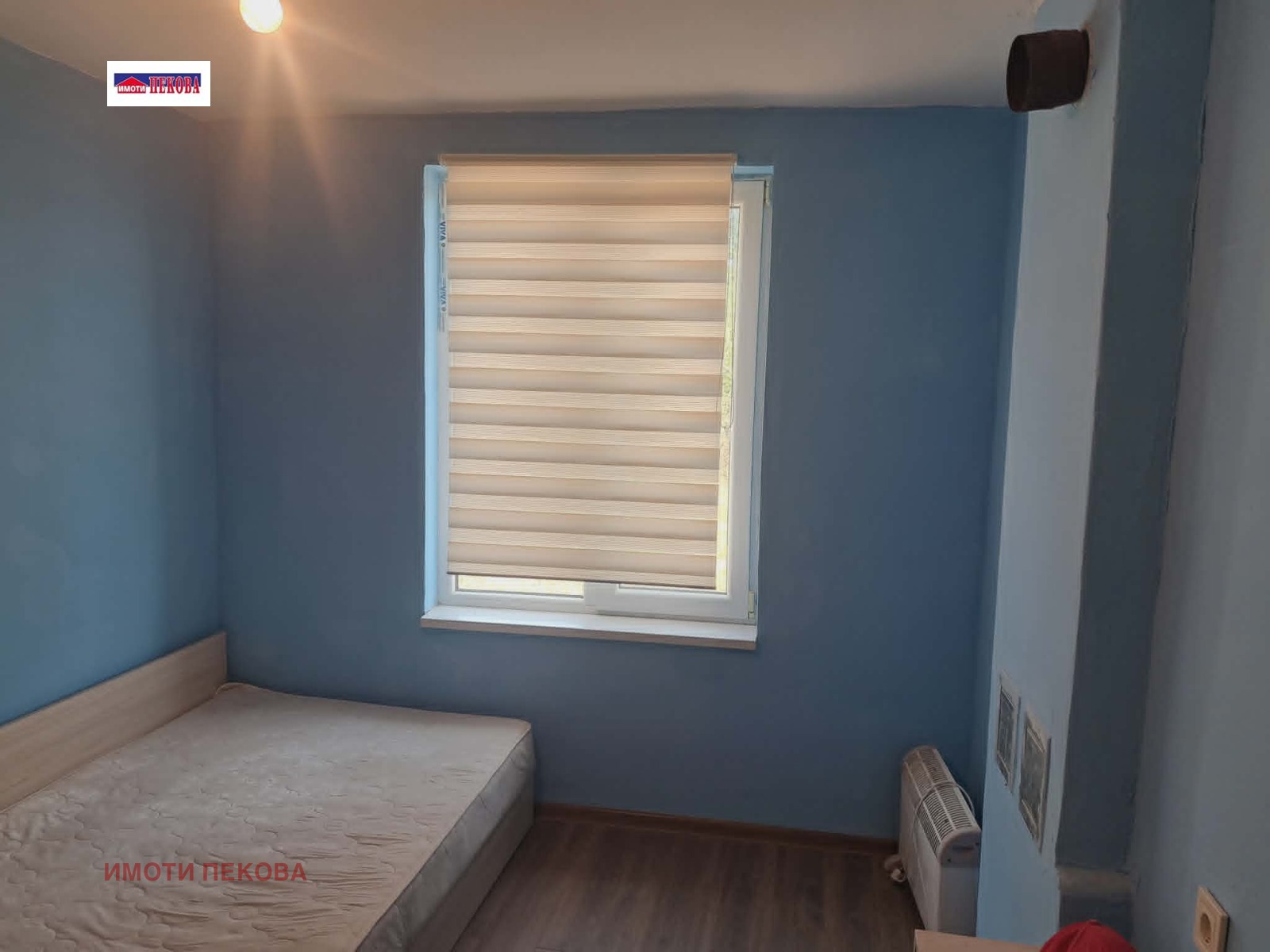 ������� ���� | Imot.bg � ����������� 6