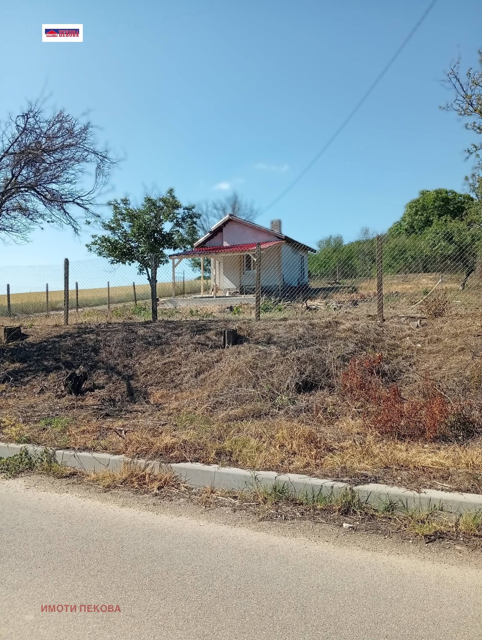 ������� ���� | Imot.bg � ����������� 5