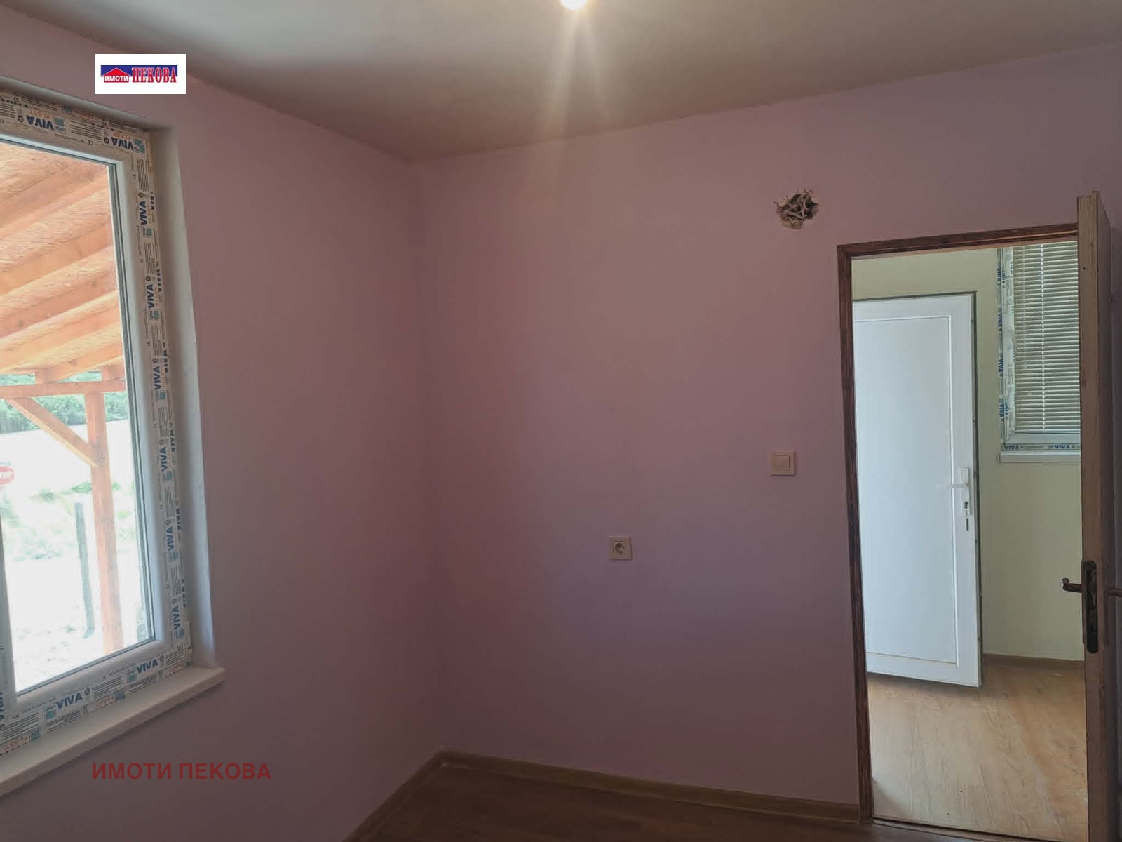 ������� ���� | Imot.bg � ����������� 9