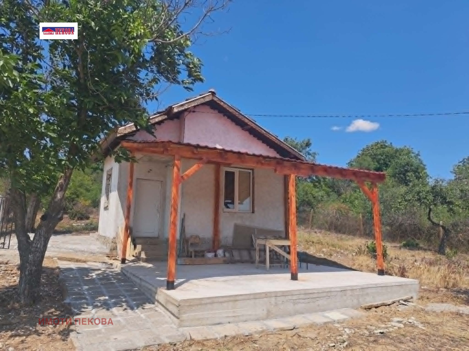 ������� ���� | Imot.bg � ����������� 1