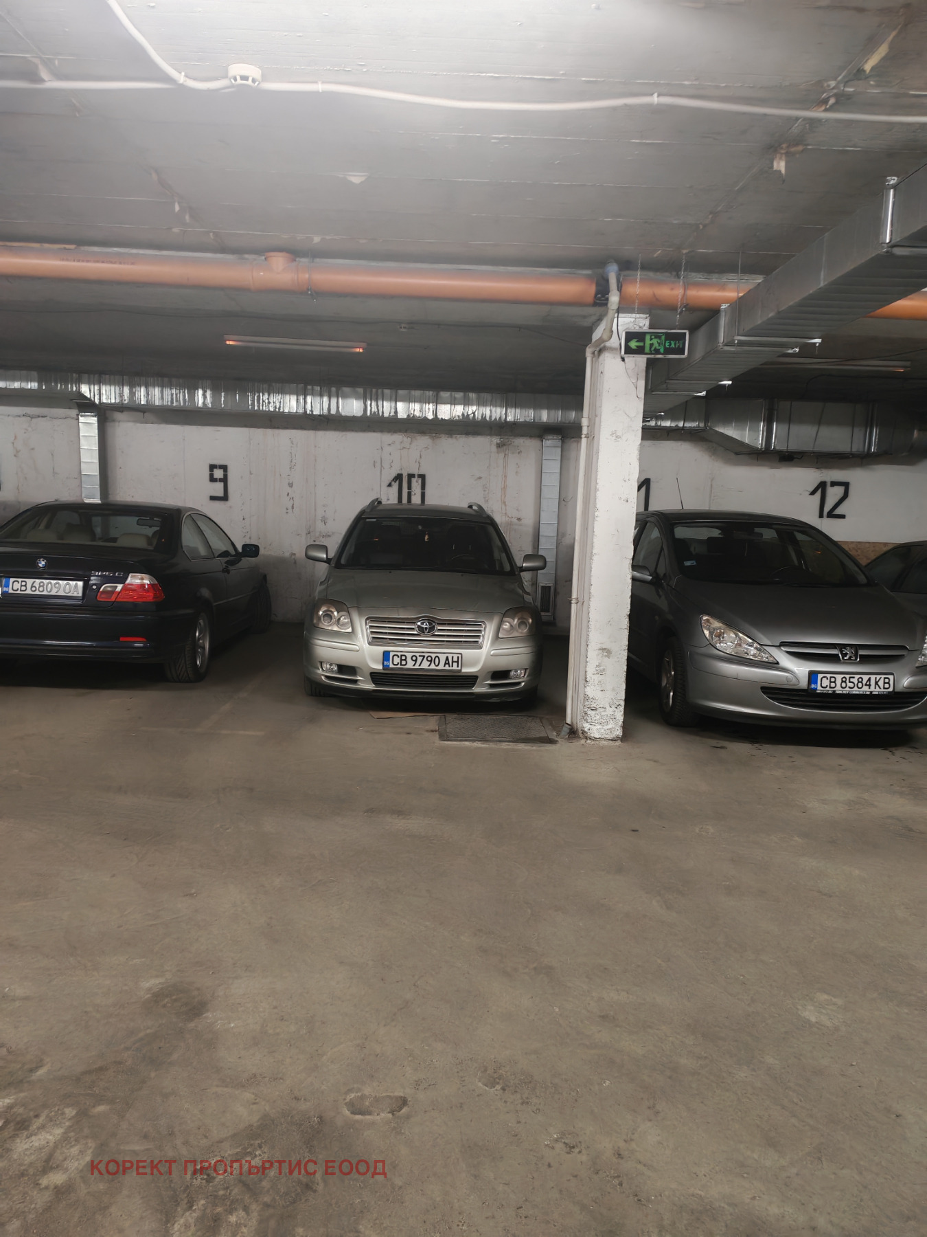 ������� ���������� | Imot.bg � ����������� 2