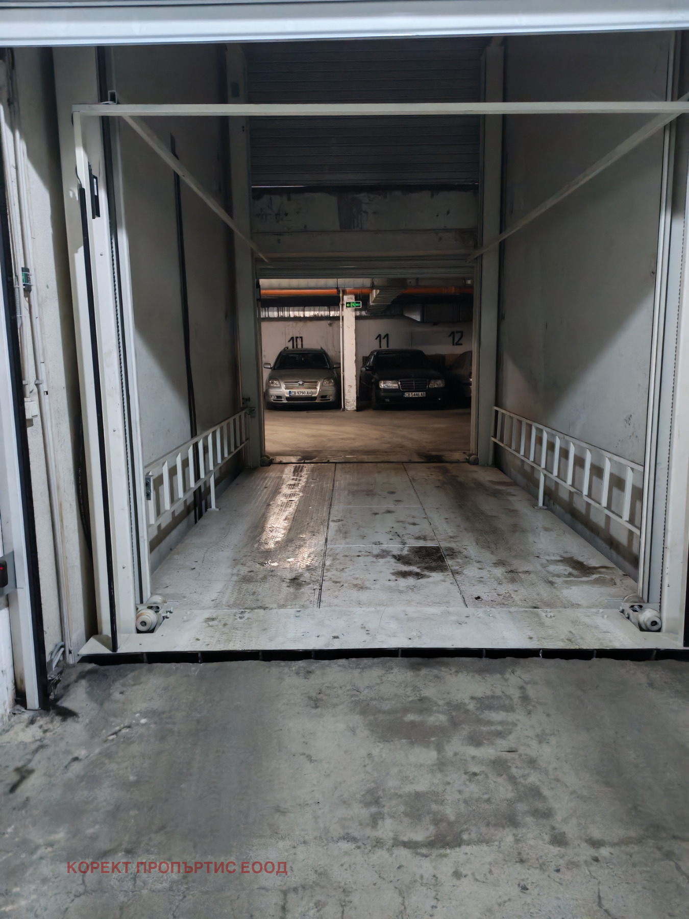 ������� ���������� | Imot.bg � ����������� 15