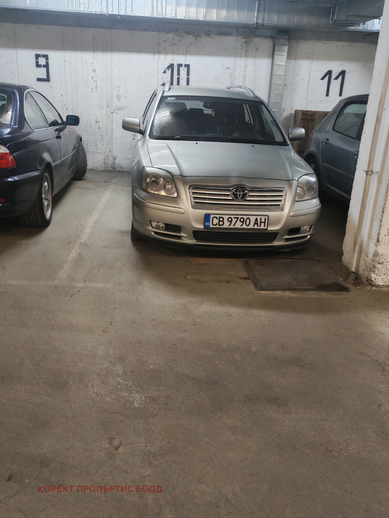 ������� ���������� | Imot.bg � ����������� 5