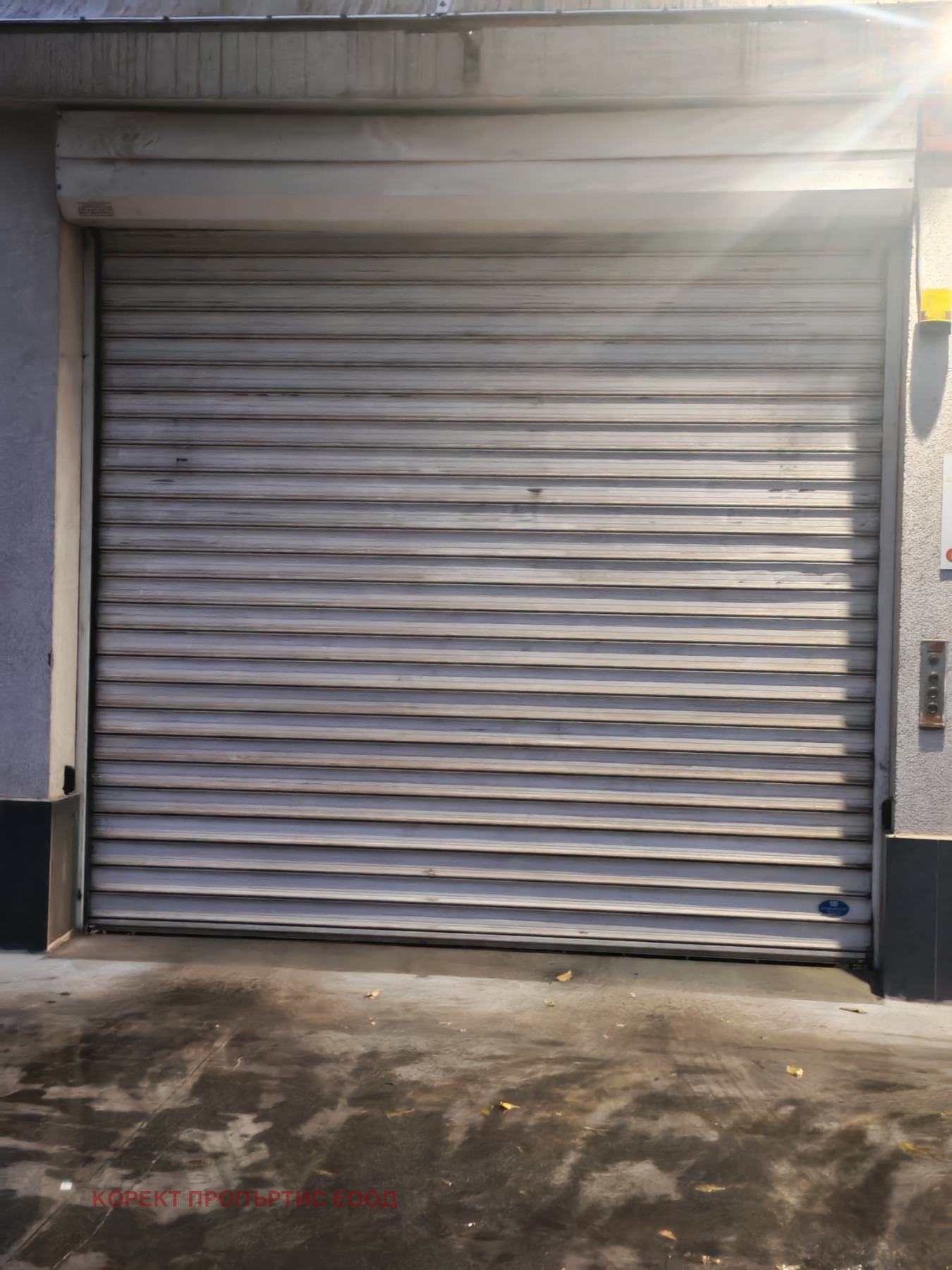 ������� ���������� | Imot.bg � ����������� 12