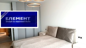 ������� 2-����� | Imot.bg � ����� ������ 12