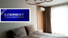 ������� 2-����� | Imot.bg � ����� ������ 11