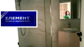 ������� 2-����� | Imot.bg � ����� ������ 9