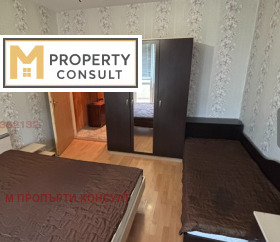 ������� 2-����� | Imot.bg � ����� ������ 2