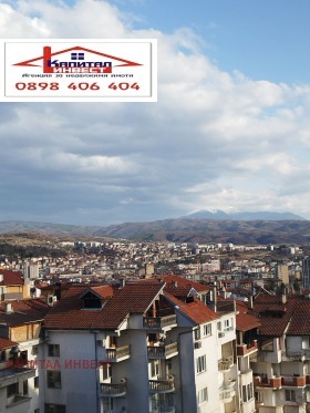 2 soveværelser Osvobozhdenie, Blagoevgrad 10