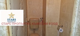 ������� 4-����� | Imot.bg � ����� ������ 5