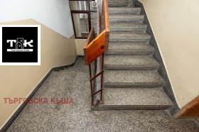 ������� ���������� | Imot.bg � ����� ������ 16