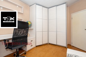 ������� ���������� | Imot.bg � ����� ������ 9