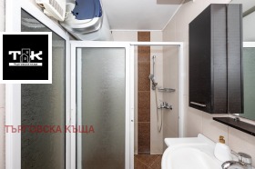 ������� ���������� | Imot.bg � ����� ������ 14