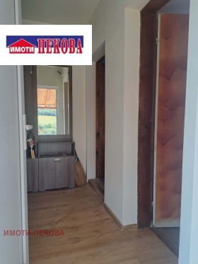 ������� ���� | Imot.bg � ����� ������ 12