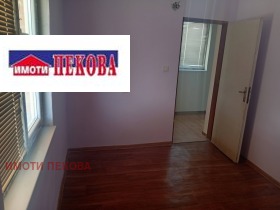������� ���� | Imot.bg � ����� ������ 11
