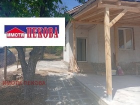������� ���� | Imot.bg � ����� ������ 2