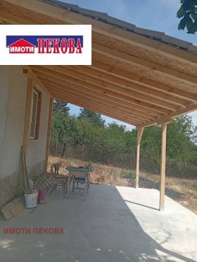 ������� ���� | Imot.bg � ����� ������ 3