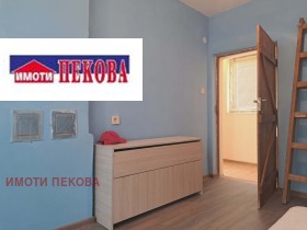 ������� ���� | Imot.bg � ����� ������ 7