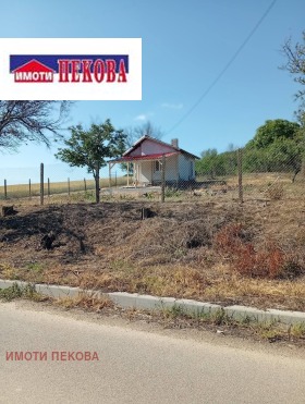 ������� ���� | Imot.bg � ����� ������ 5