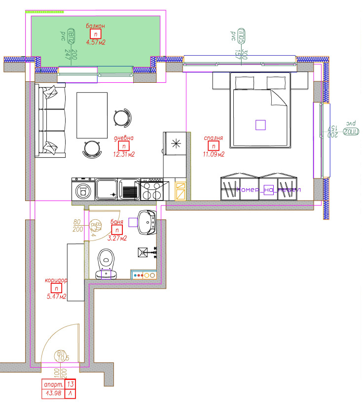 Myytävänä  Studio Sofia , Suhodol , 51 neliömetriä | 68396389