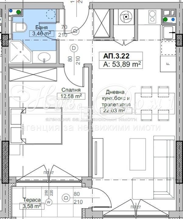 For Sale  1 bedroom Sofia , Ovcha kupel 2 , 66 sq.m | 61273987 - image [7]