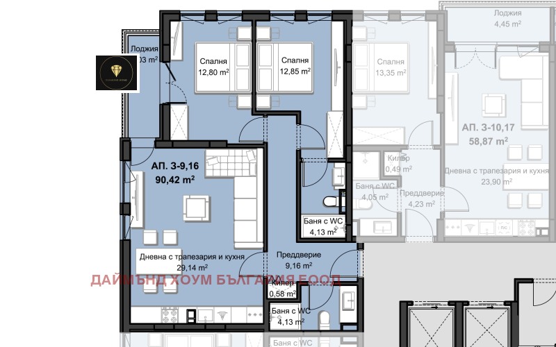 En venta  2 dormitorios Plovdiv , Jristo Smirnenski , 113 metros cuadrados | 28481320 - imagen [3]