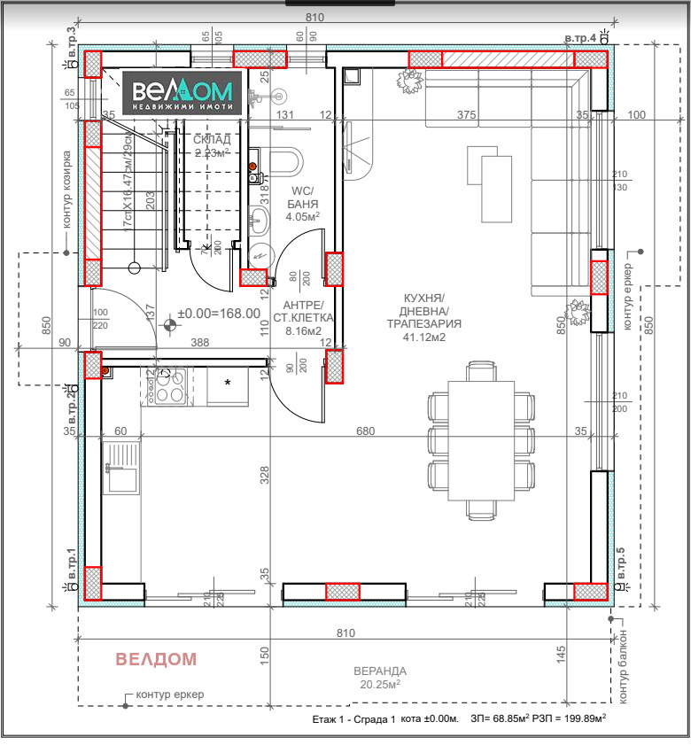 Продава КЪЩА, гр. Варна, м-т Сълзица, снимка 5 - Къщи - 46917993