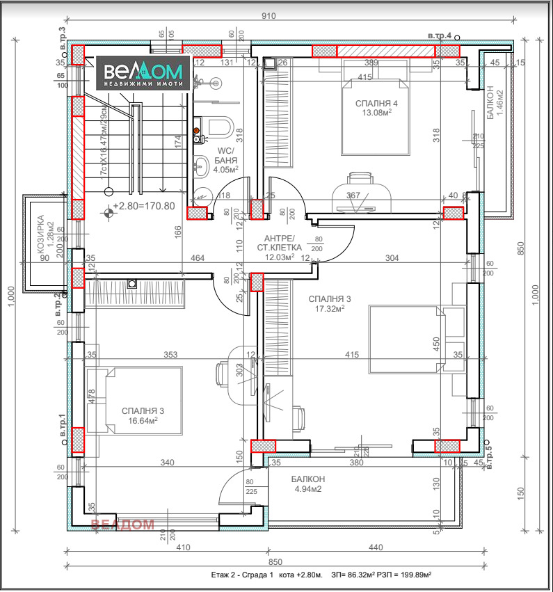 Продава КЪЩА, гр. Варна, м-т Сълзица, снимка 6 - Къщи - 46917993