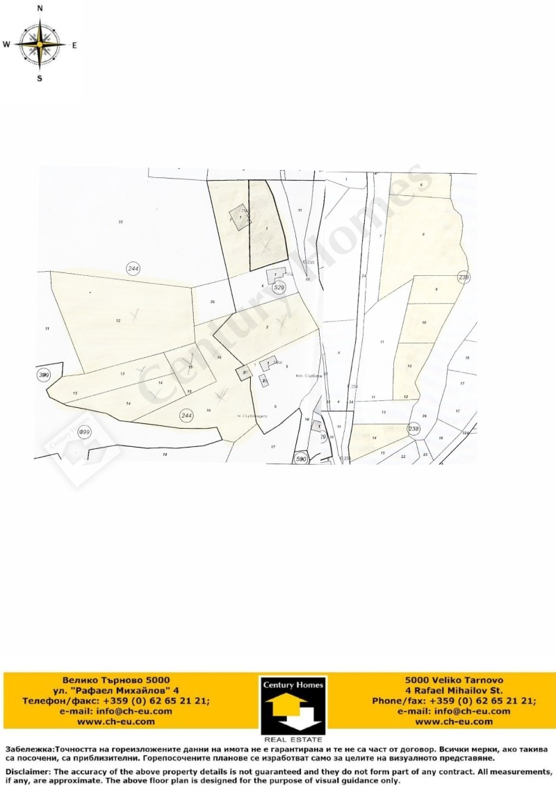 Продава КЪЩА, с. Столът, област Габрово, снимка 16 - Къщи - 52198279