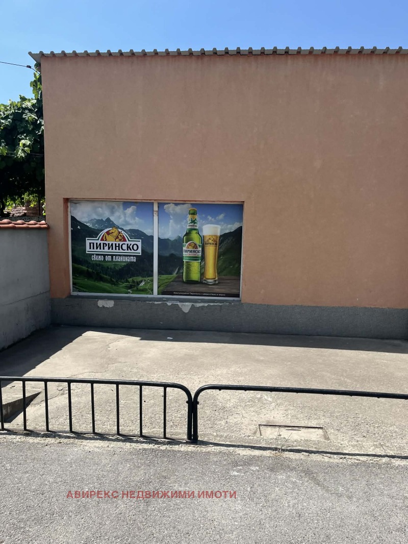 Продава МАГАЗИН, гр. Пирдоп, област София област, снимка 10 - Магазини - 52710820