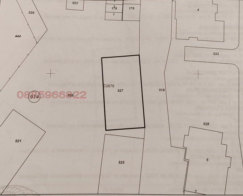 Продава ГАРАЖ, ПАРКОМЯСТО, гр. Самоков, област София област, снимка 1 - Гаражи и паркоместа - 47828791